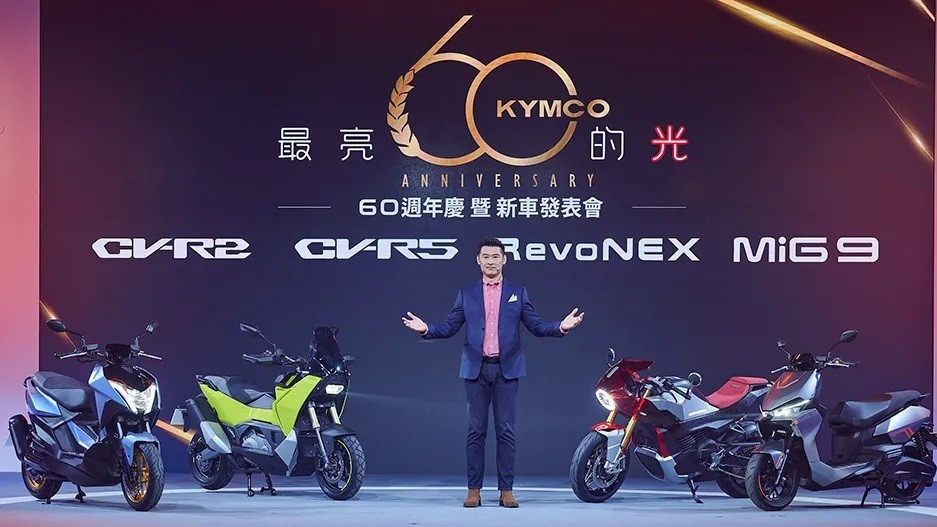 Kymco CV R5 In Arrivo Un Nuovo Scooter Adventure Dueruote