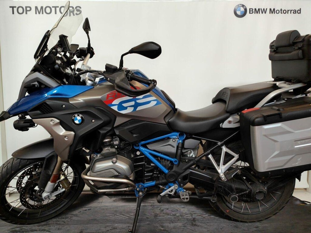 BMW R 1200 GS ABS Prezzo, Scheda tecnica e Foto - Dueruote